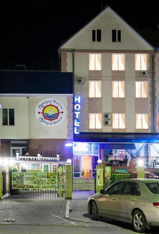 Admiral Nelson Hotel Skadovs'k Ngoại thất bức ảnh